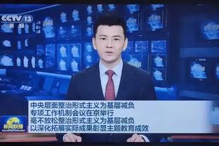 Đỗ Phong: Cảm thấy mọi người kỳ vọng quá cao vào Quảng Đông, hy vọng các cầu thủ trẻ trong đội nhớ kỹ nỗi đau thua trận